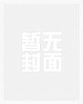 久谋心动