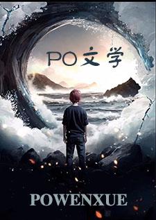 涩玻璃