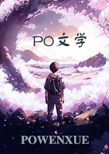 《感君憐》（1V1）
